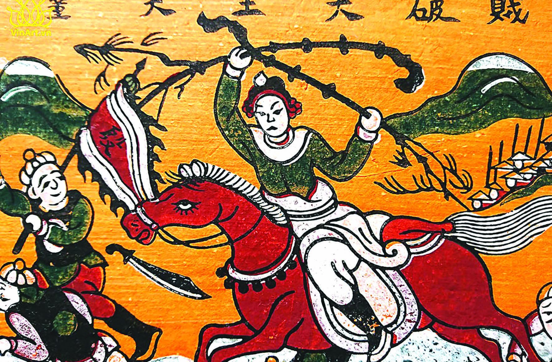 Thánh Gióng( Phù Đổng Thiên Vương) – là một trong Tứ Bất Tử trong tín ngưỡng dân gian Việt Nam, biểu tượng cho lòng yêu nước, sự quả cảm và ý chí vươn lên phi thường. Thánh Gióng( Phù Đổng Thiên Vương) – là một trong Tứ Bất Tử trong tín ngưỡng dân gian Việt Nam, biểu tượng cho lòng yêu nước, sự quả cảm và ý chí vươn lên phi thường.